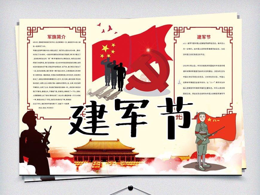 情感折射什么意思?—专业有问必答平台